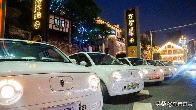 天生网红脸却凭实力吃饭？这辆纯电动车到底有啥能耐？