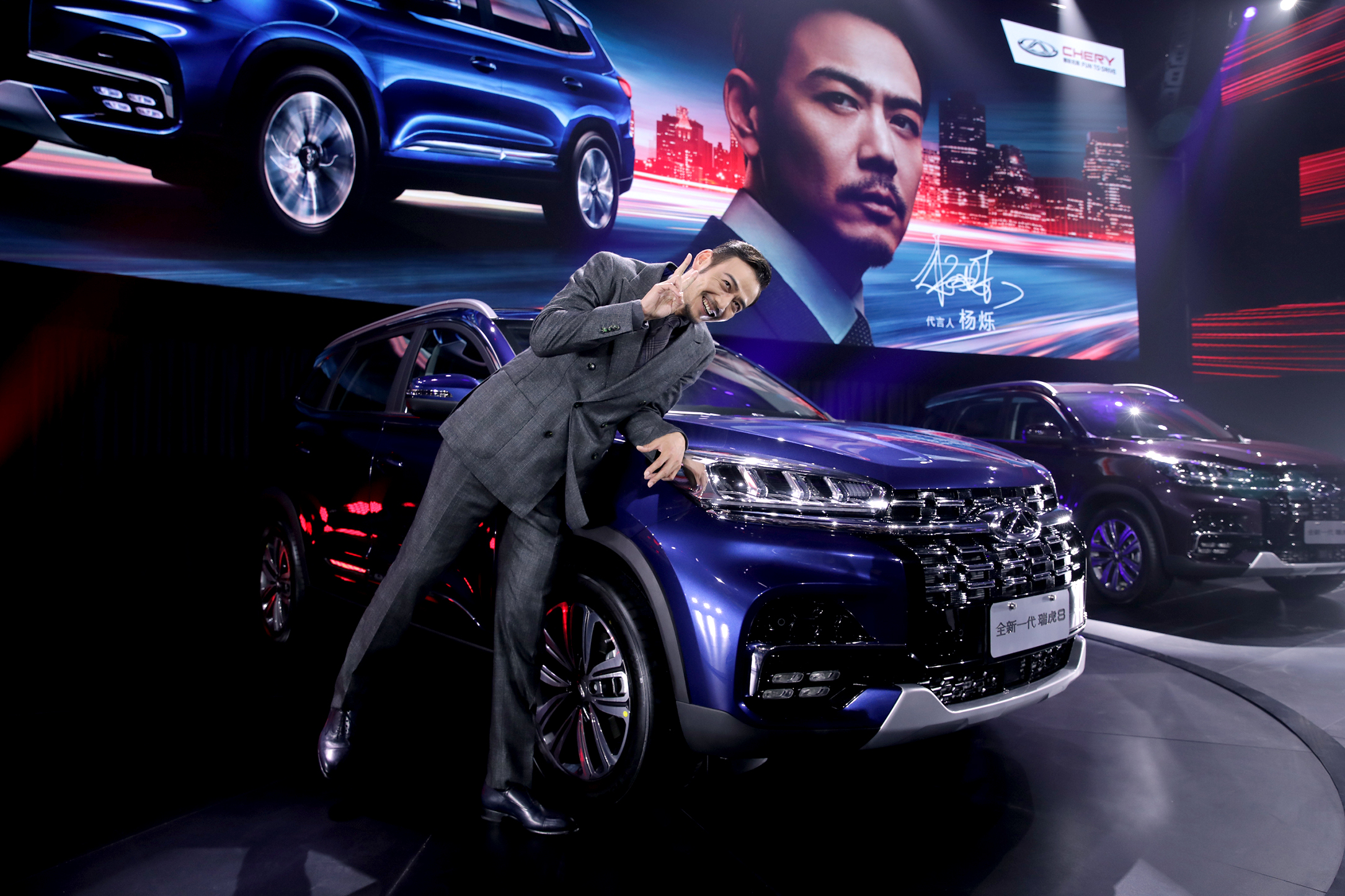 奇瑞瑞虎8的代言人小包总:杨烁1.5tci 6dct以及1.