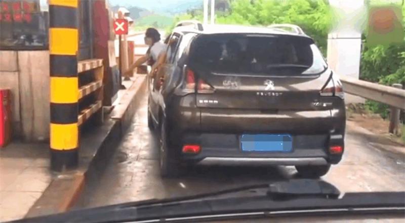 收费站可以停车换司机吗 cfda262f60e0458e90c4e252566b296e.jpg!jpg