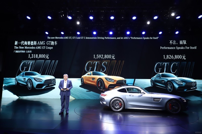 2019 深港澳车展：奔驰AMG GT售131.88万
