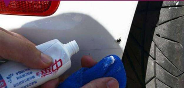 车刮花牙膏怎么修复|屏幕刮花了用牙膏真能|ip