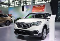中华V7运动版新车型亮相沈阳车展