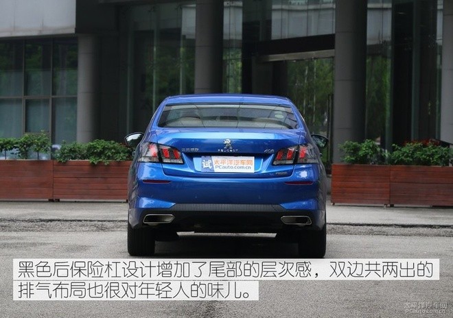 “三好”法系车 测试东风标致408 350THP