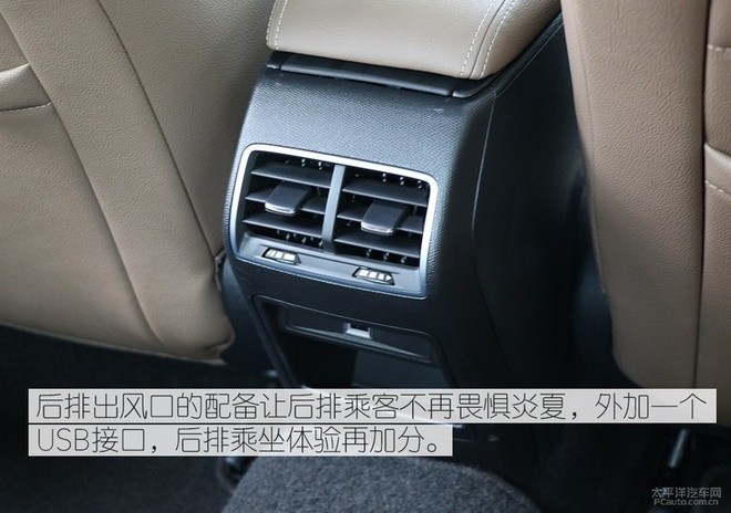 “三好”法系车 测试东风标致408 350THP