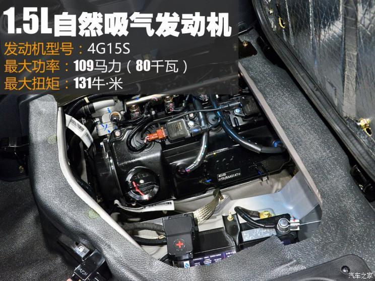 长安轻型车 睿行M60 2019款 1.5L基本型国V 7座4G15S