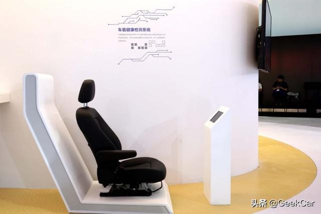 第一次参加 CES Asia 的长城,展示了哪些汽车新技术? 第一次参加 CES Asia 的长城,展示了哪些汽车新技术?