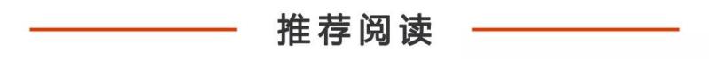 蔚来 NIO Pilot 试驾：对标特斯拉，它表现如何？