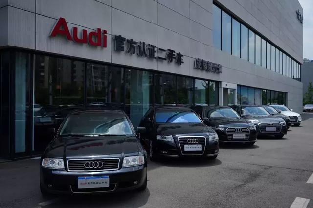 新元素奥迪二手车凑齐四代a6,哪款你最爱?