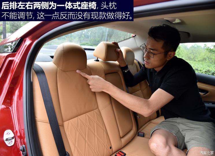 东风日产 轩逸 2020款 基本型 东风日产 轩逸 2020款 基本型
