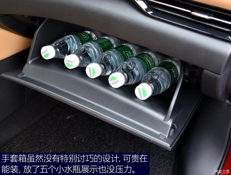 东风日产 轩逸 2020款 基本型 东风日产 轩逸 2020款 基本型