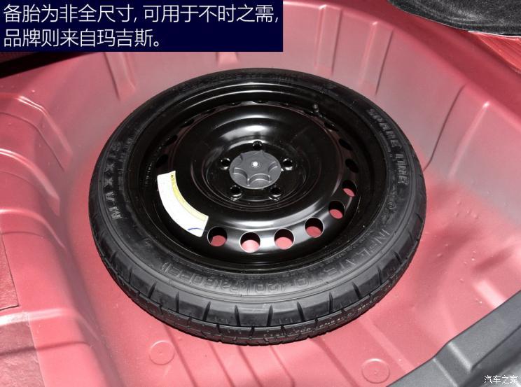 东风日产 轩逸 2020款 基本型