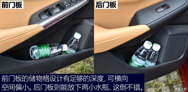 东风日产 轩逸 2020款 基本型 东风日产 轩逸 2020款 基本型