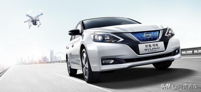 这款纯电轿车电池质保8年20万公里,3年残值率