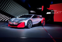 宝马Vision M NEXT概念车首发，展示未来驾驶新方式