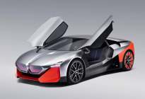 宝马未来峰会加速新能源Vision M NEXT概念车亮相