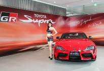 丰田Supra台湾抢先开卖，你猜卖多少？ 