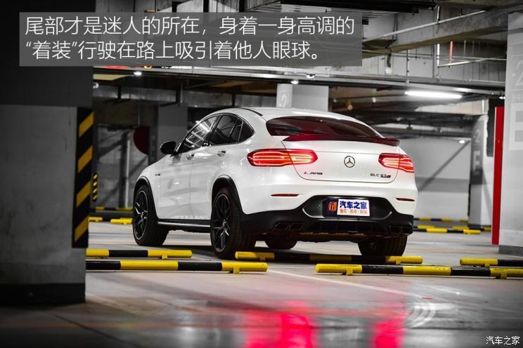 梅赛德斯-AMG 奔驰GLC AMG 2018款 AMG GLC 63 S 4MATIC+ 轿跑SUV