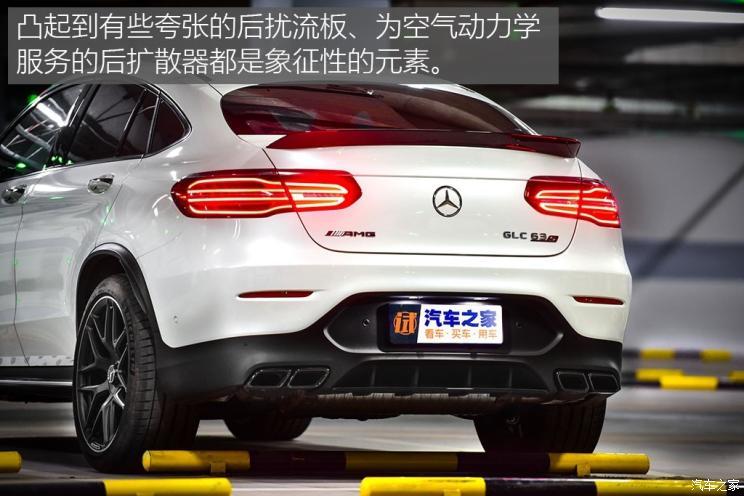 梅赛德斯-AMG 奔驰GLC AMG 2018款 AMG GLC 63 S 4MATIC+ 轿跑SUV