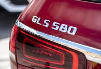奔驰GLS 580对比宝马X7，我们如何选择？