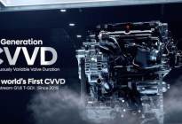 现代全新发动机，全球首个采用 CVVD 技术的发动机