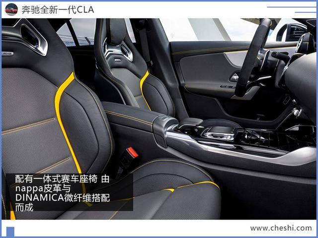 奔驰新CLA性能版，溜背+无框车门，有了这配置，加速超保时捷911