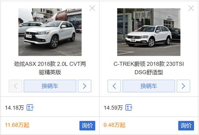 旅行车大众十万左右 ca948208ed2b45af9a0136d974c105db.jpg!jpg