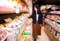 跨界 | 良品铺子、百果园、永辉超市如何依靠供应链实现品质致胜？