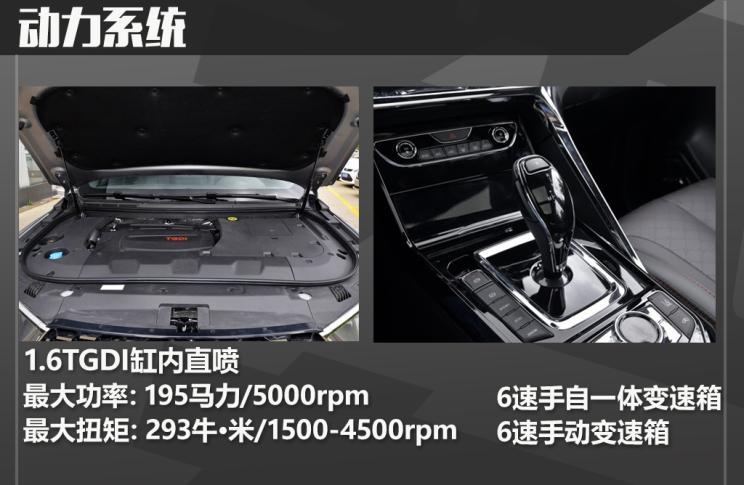 汽车之家 汽车之家