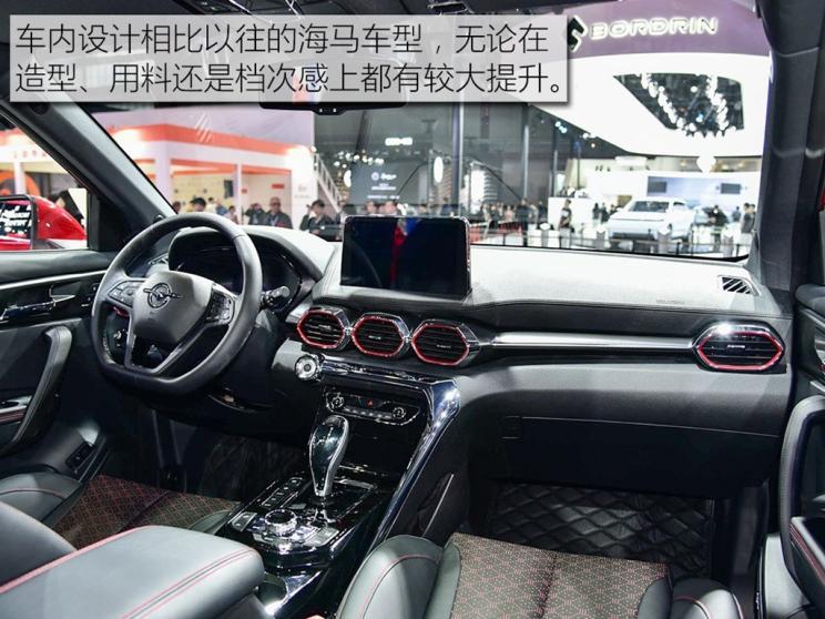 汽车之家 汽车之家