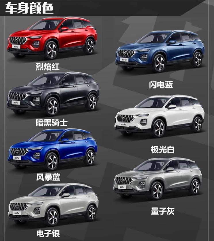 汽车之家 汽车之家