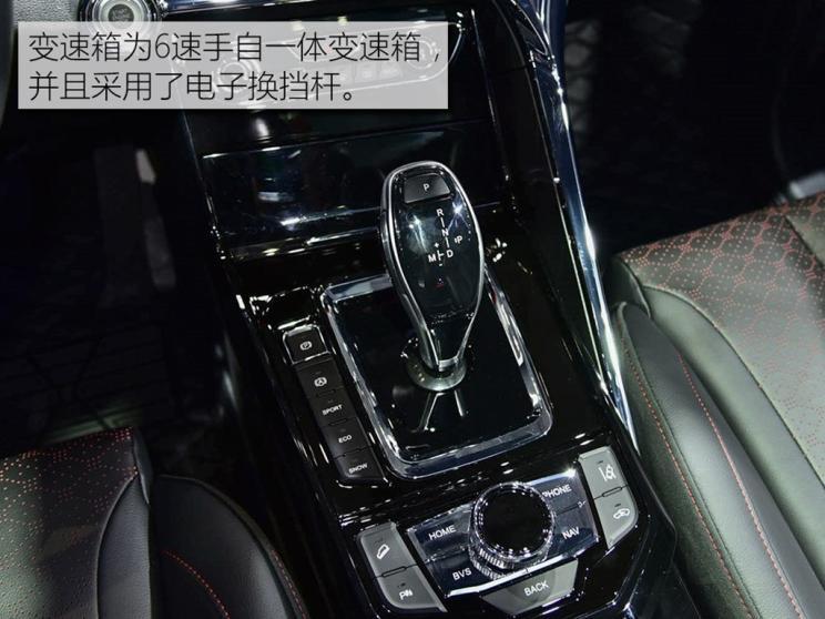汽车之家 汽车之家