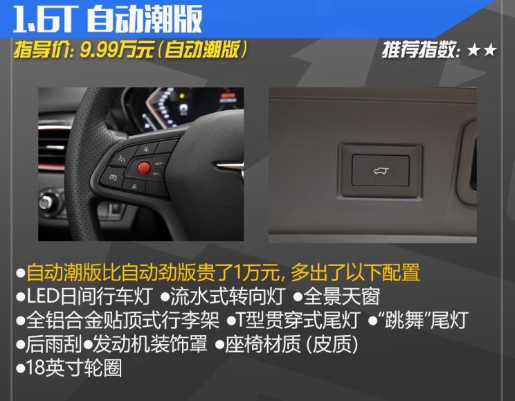 汽车之家 汽车之家