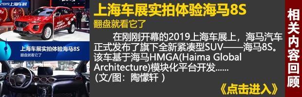 汽车之家 汽车之家