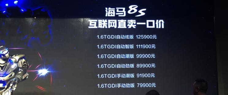 汽车之家 汽车之家