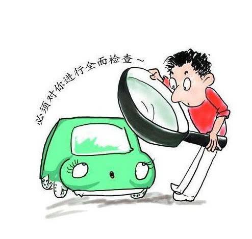 竞技宝 app官网开车6年是个坎儿汽车大保养这4个项目可以自己做(图1)