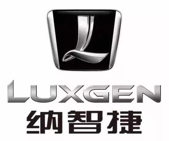 月销仅百余辆,经销商退网,东风裕隆走在生死边缘!全文- 买车网