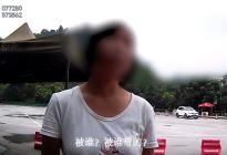 楚天视频的微博视频