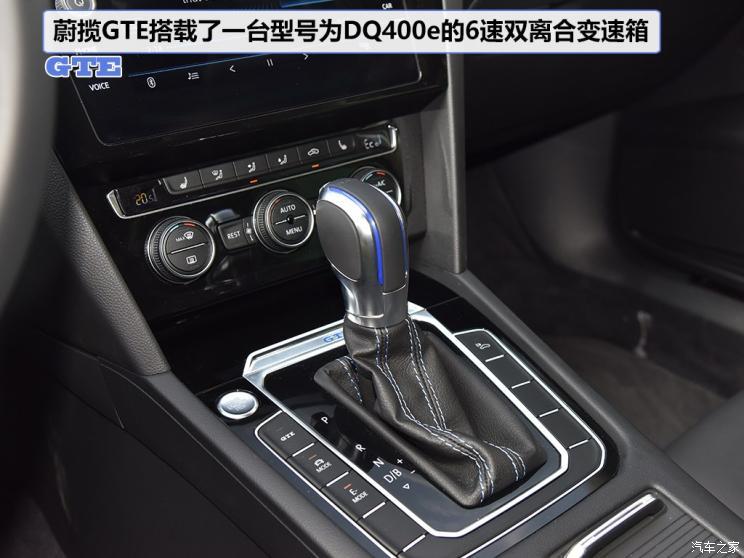 大众(进口) 蔚揽新能源 2019款 GTE