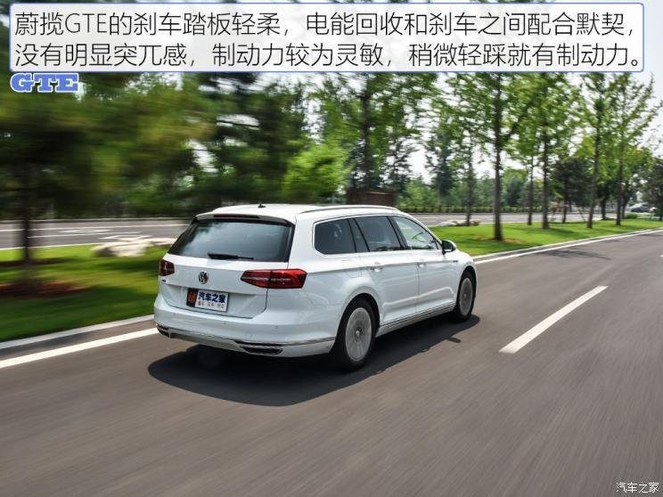 大众(进口) 蔚揽新能源 2019款 GTE
