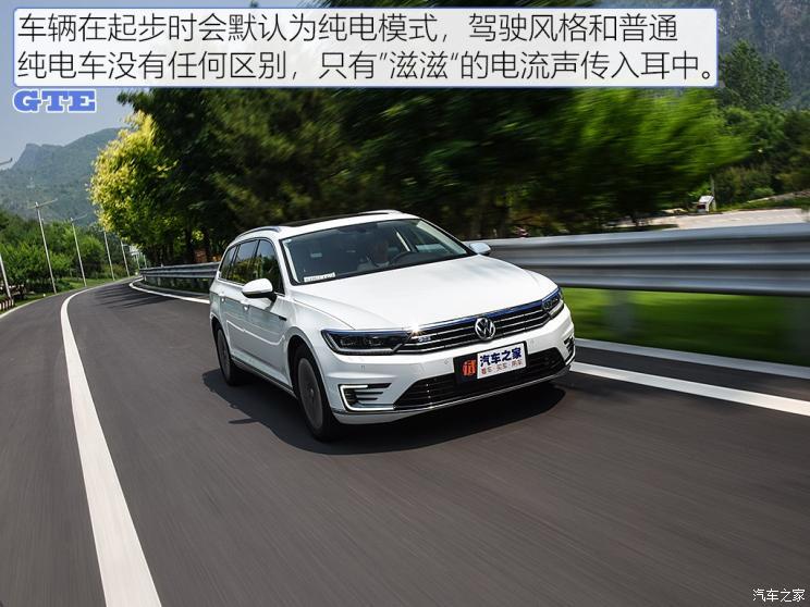 大众(进口) 蔚揽新能源 2019款 GTE