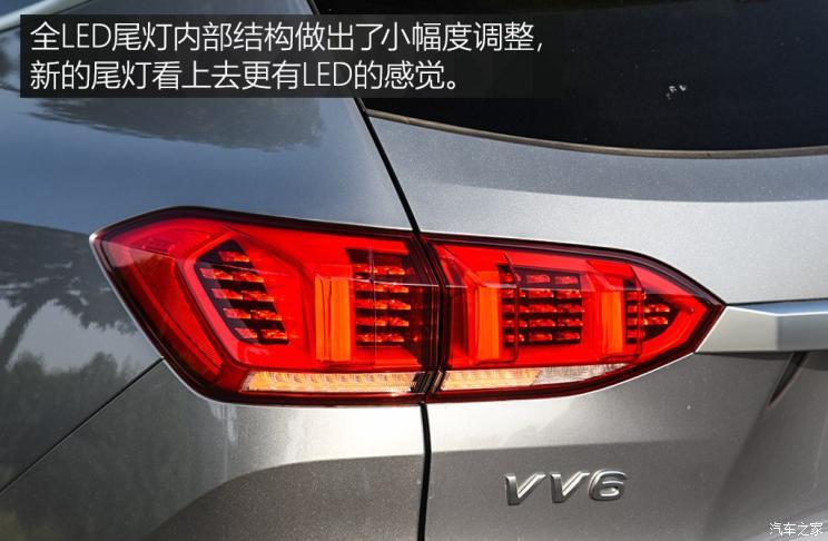 长城汽车 WEY VV6 2020款 2.0T 两驱Collie智行+