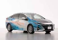 丰田成功研发“太阳能车顶”，每天可让车辆续航增加44.5公里
