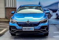 东风启辰D60 EV/启辰e30开启预售 将于9月上市