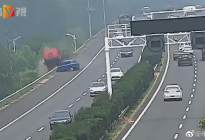 半岛V视的酷燃视频