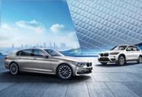 苏州骏宝行BMW新能源产品体验日暨马术体验之旅