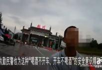 平安湖北的秒拍视频