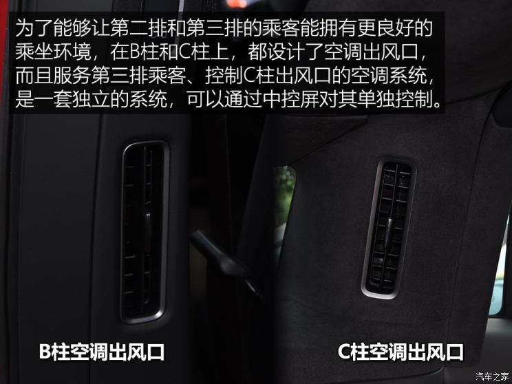 特斯拉（进口） Model X 2019款 长续航版