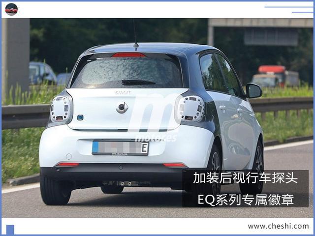 smart新款四门纯电轿车内饰曝光！或将在华投产，售价下降