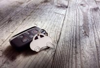 新时代的“隐形”车钥匙真的安全好用吗？