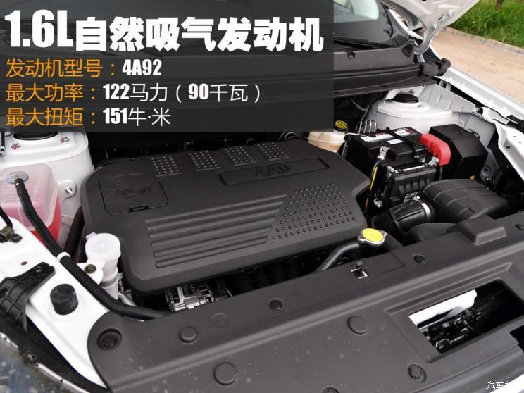 东风风行 风行T5 2020款 1.6L 手动尊享型 国VI